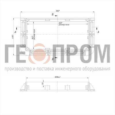 корпус дождеприемника дб2 h120