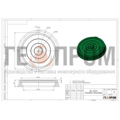 полимерно-песчаный канализационный люк h=110