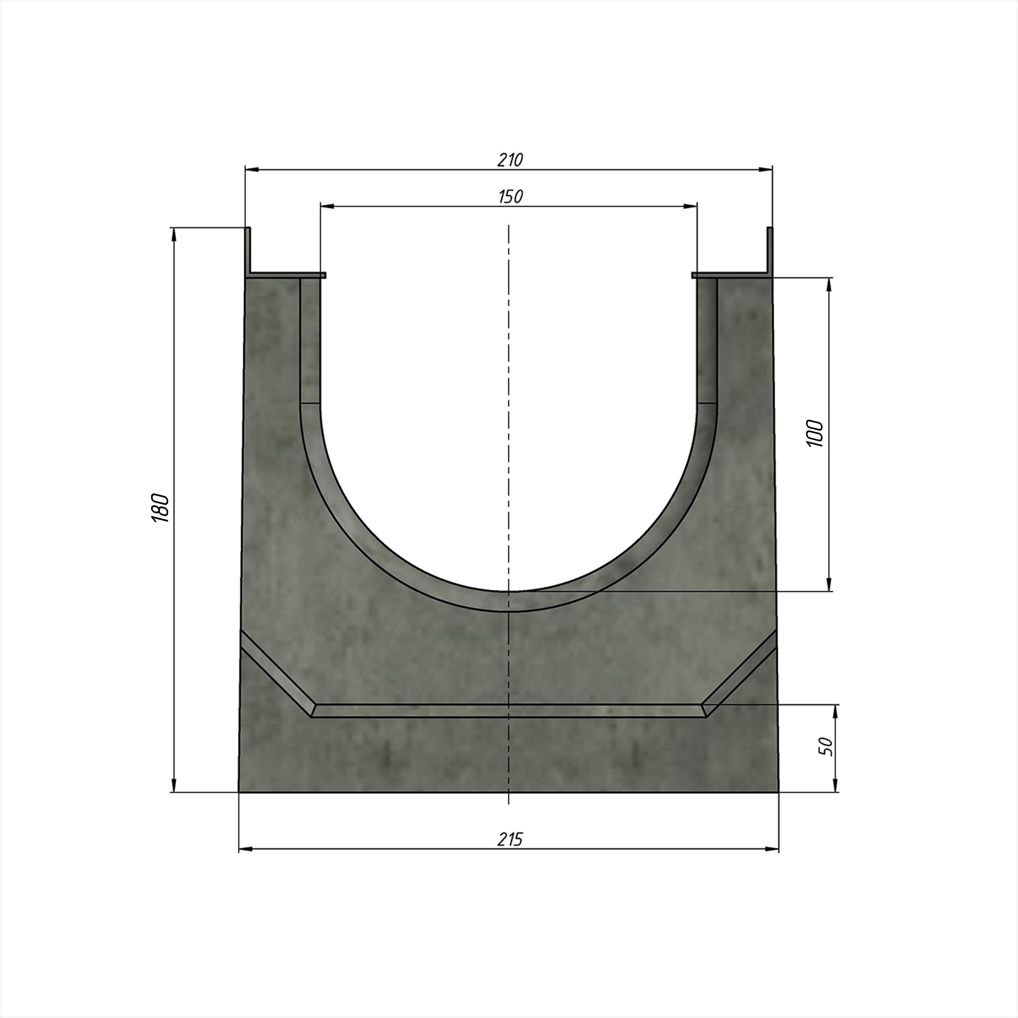 Лоток водоотводный бетонный ГЕОПРОМ 150/180/100 с решеткой купить от  производителя ПК «ГЕОПРОМ» с доставкой по Москве и России