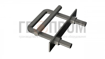 скоба ск-1 с резьбовым креплением
